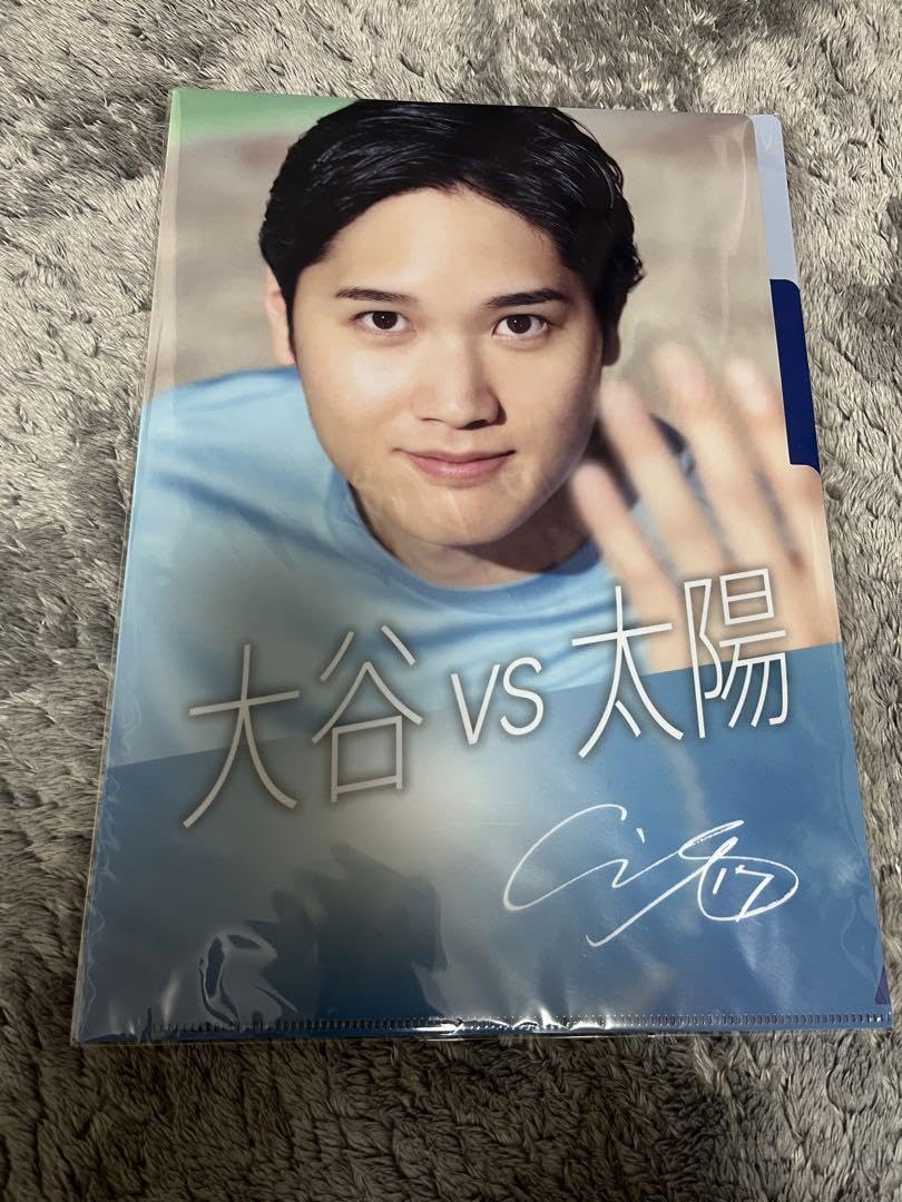 Amazon.co.jp: 大谷翔平 クリアファイル コーセーノベルティグッズ